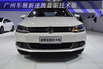 廣州車展現(xiàn)場(chǎng)圖