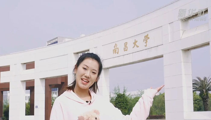 【Vlog】小姐姐告訴你，在南昌大學讀書是什么體驗？