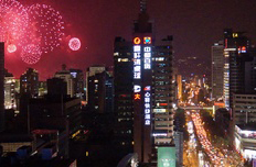 燈光點(diǎn)亮城市