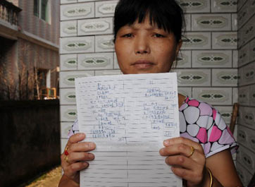 江西銅業(yè)為何撇清責(zé)任？