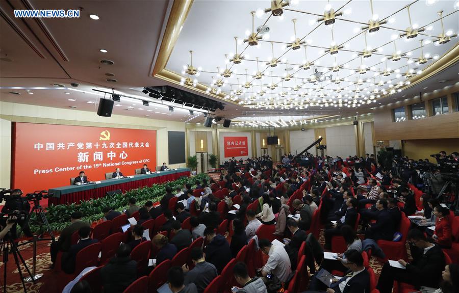 (CPC)CHINA-BEIJING-CPC NATIONAL CONGRESS-PRESS CONFERENCE (CN)