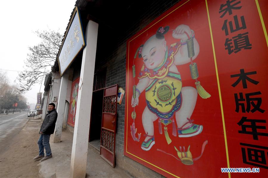 CHINA-HENAN-ZHUXIAN-NEW YEAR PICTURES (CN)