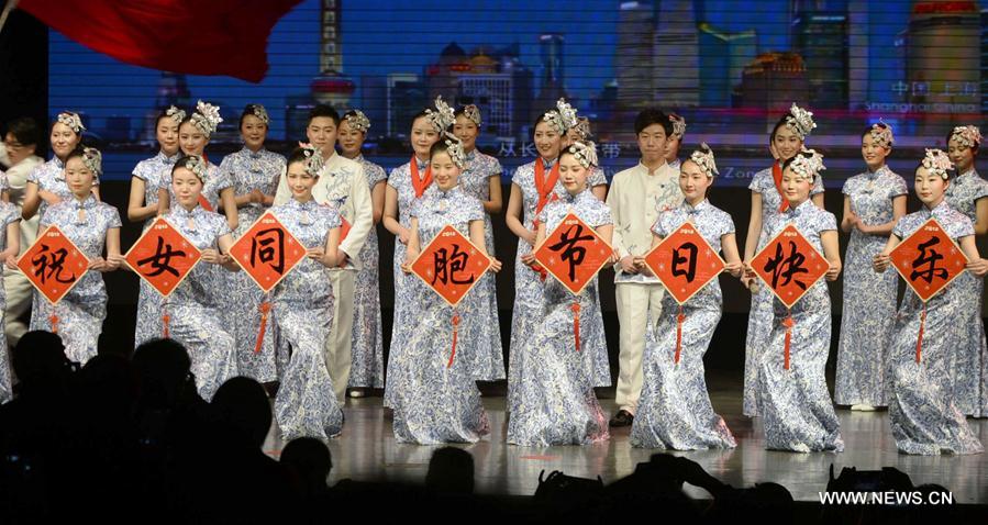 #CHINA-HANGZHOU-INTERNATIONAL WOMEN’S DAY-CELEBRATIONS (CN)