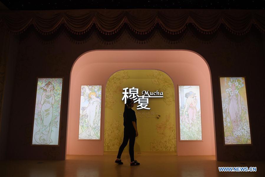 CHINA-NANJING-EXHIBITION-MUCHA (CN)