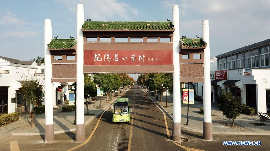 CHINA-ANHUI-XIAOGANG VILLAGE-AERIAL VIEW (CN)