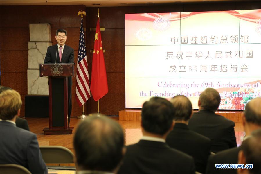 U.S.-NEW YORK-CHINA-NATIONAL DAY-RECEPTION