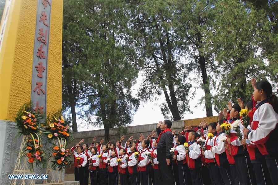 CHINA-MARTYRS&rsquo;DAY-CEREMONY (CN)