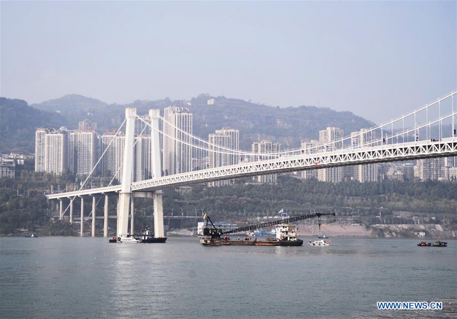 CHINA-CHONGQING-BUS CRASH (CN)