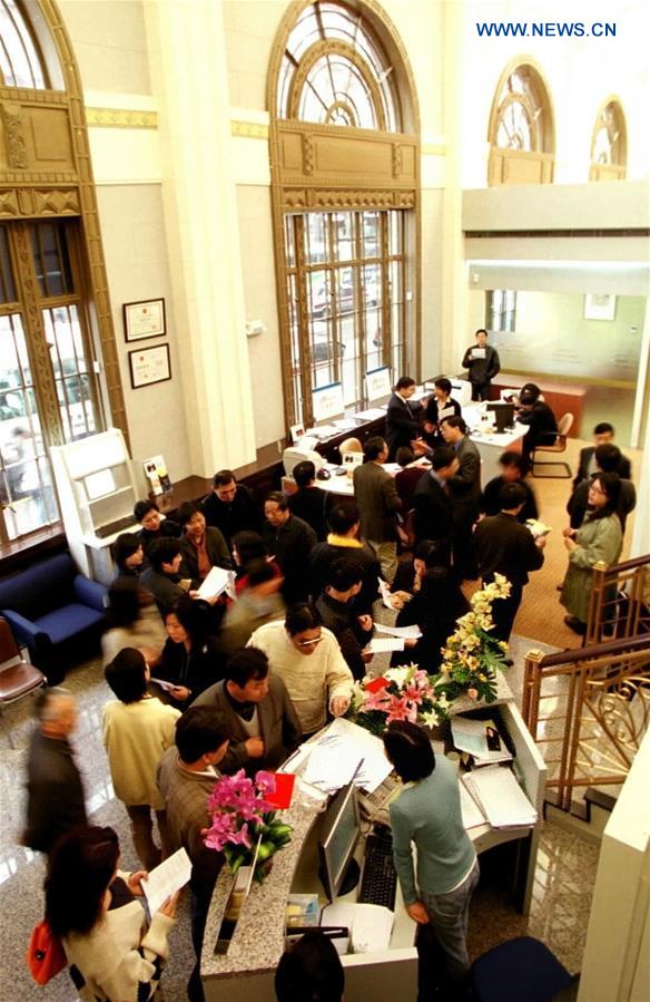 Xinhua Headlines: 1978-2018: China's import history through the lens