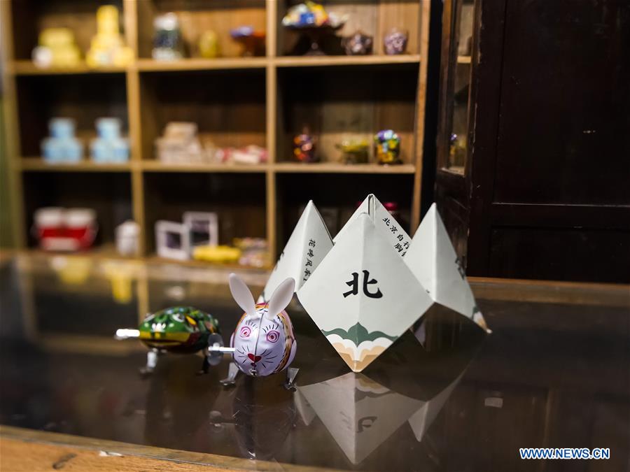 CHINA-BEIJING-REFORM-ANNIVERSARY-EXHIBITION-VINTAGE OBJECTS (CN)