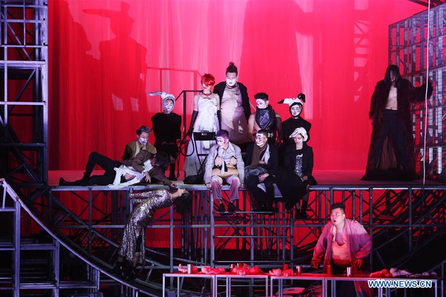 FRANCE-AVIGNON-FESTIVAL D'AVIGNON-TEAHOUSE-REHEARSAL