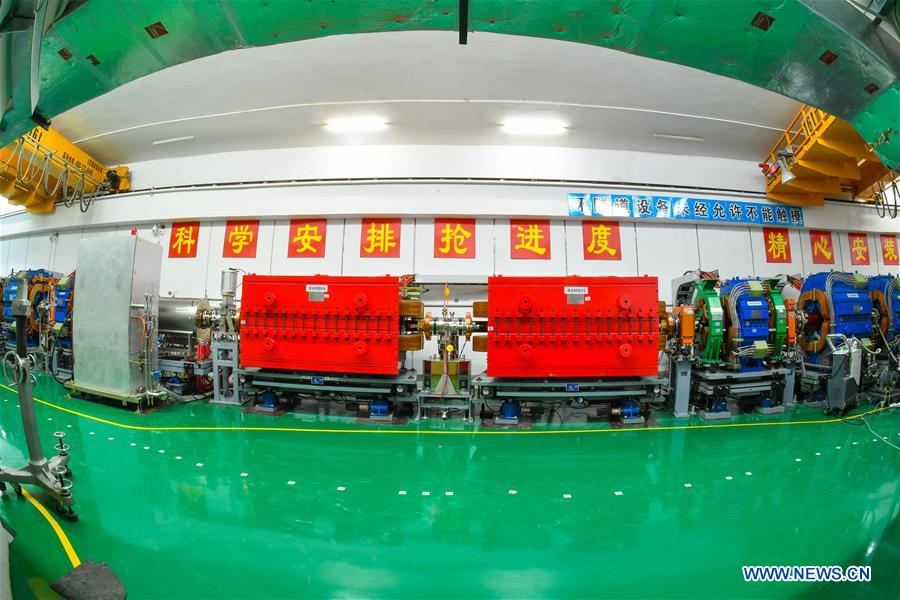 (SCI-TECH)CHINA-GUANGDONG-CSNS-OPERATION-ONE YEAR ANNIVERSARY (CN)