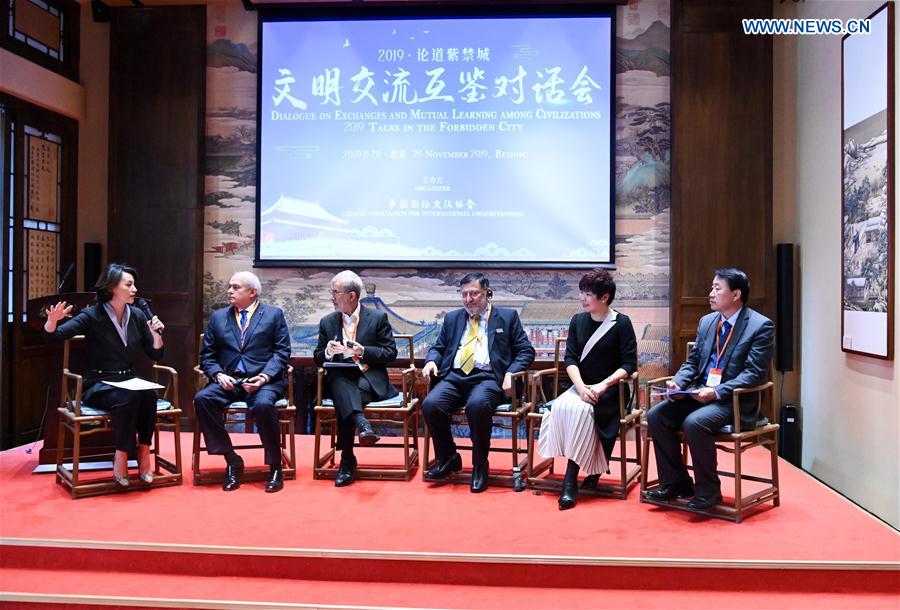 CHINA-BEIJING-EXCHANGES AND MUTUAL LEARNING AMONG CIVILIZATIONS-DIALOGUE (CN)