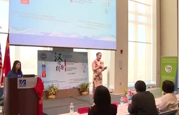 &ldquo;One World, One Family&rdquo;:17th Chinese Bridge East USA Preliminary for College Students held in Boston