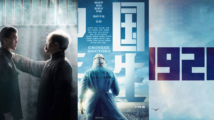 贏得Z世代共情共享，主流電影為暑期檔火熱高開