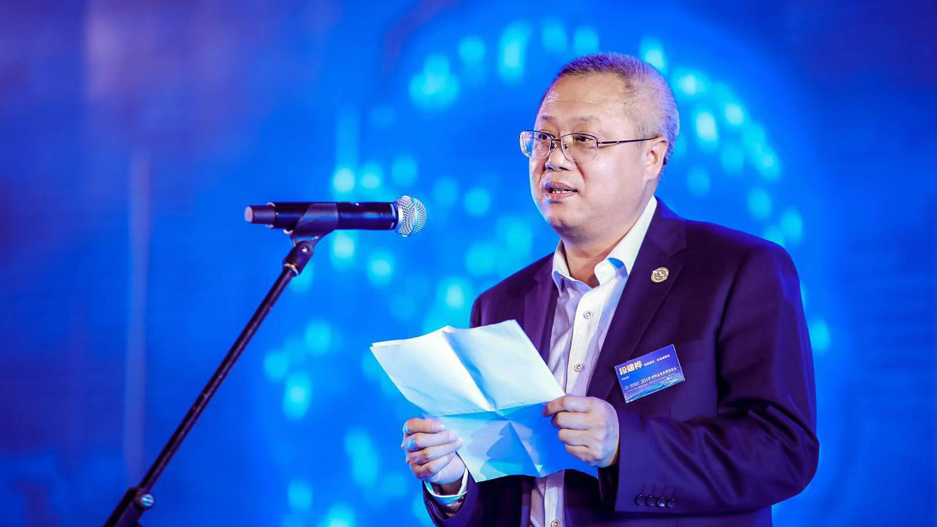 段建樺：挖掘現(xiàn)代企業(yè)的品牌價值，打造白酒發(fā)展的黃金時代