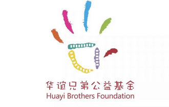 戰(zhàn)&ldquo;疫&rdquo;必勝！華誼兄弟在行動(dòng)