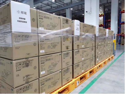 拜耳沃納&middot;保曼：無論逆境順境，我們都未曾離開