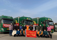 硬核保供，給市場(chǎng)服下&ldquo;定心丸&rdquo;