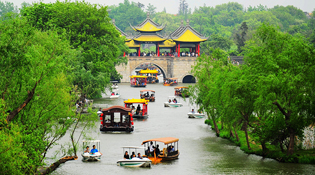 【&ldquo;疫&rdquo;后花開 邁向詩(shī)和遠(yuǎn)方】煙花三月下?lián)P州 品味西湖清瘦韻味