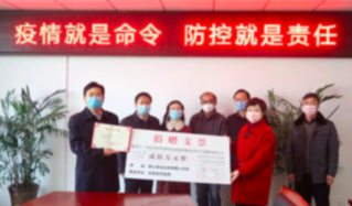 防疫生產(chǎn)雙推進(jìn) 迎駕集團(tuán)迎來復(fù)工