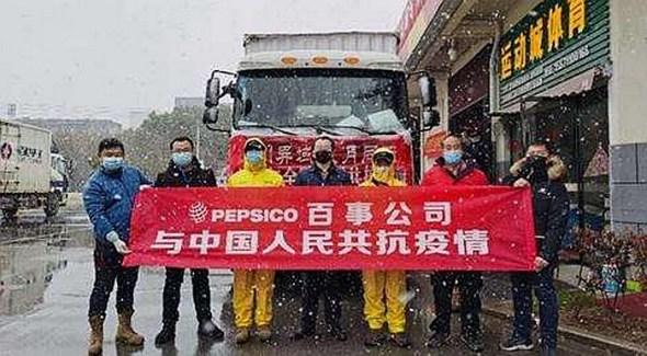百事公司持續(xù)抗&ldquo;疫&rdquo; 再為&ldquo;白衣英雄&rdquo;捐資300萬元