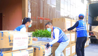 蜈支洲島捐贈(zèng)48萬元醫(yī)療物資 增援&ldquo;防疫一線&rdquo;