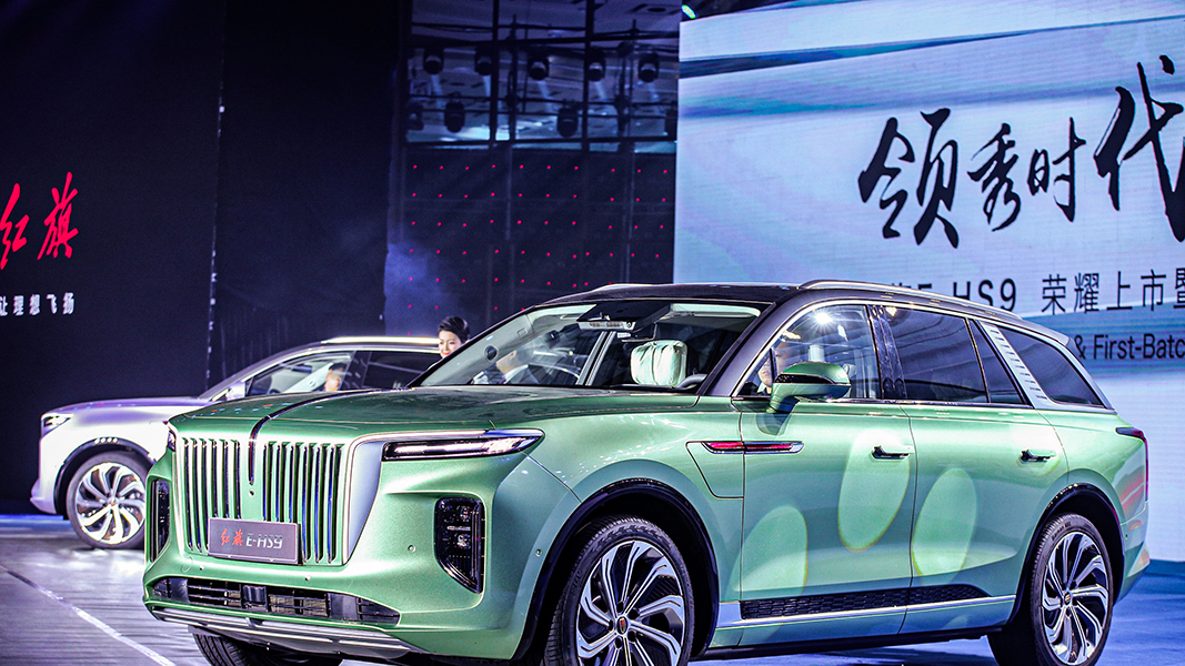 紅旗E-HS9：打開(kāi)一扇門(mén)，創(chuàng)出一條路