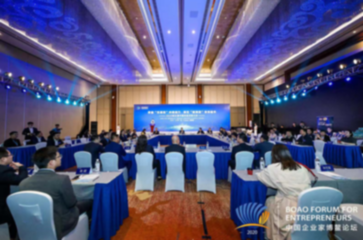 保健食品如何應(yīng)對發(fā)展新機遇？看看行業(yè)大咖們都說了啥