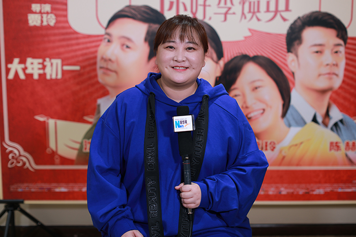 《你好，李煥英》 導(dǎo)演賈玲