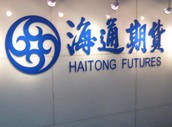海通期貨：&ldquo;中金所杯&rdquo;促進(jìn)了公眾對(duì)期貨市場(chǎng)的了解