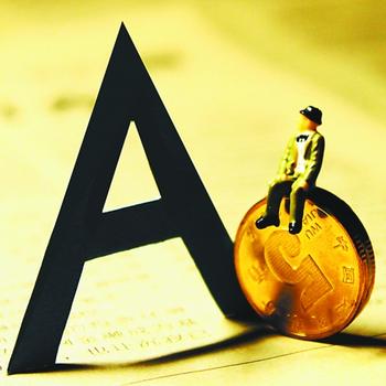 如何攪活股市&ldquo;一潭春水&rdquo;？