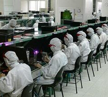 印度,下一個(gè)制造王國(guó)？