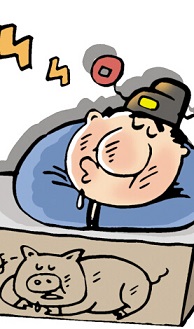 如何拯救&ldquo;懶惰&rdquo;的企業(yè)？