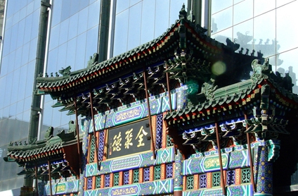 全聚德尾盤離奇天量漲停 被指涉嫌內(nèi)幕交易