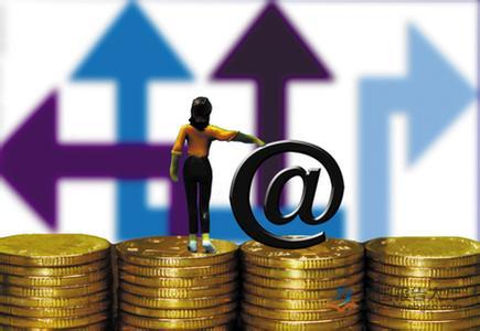 互聯(lián)網(wǎng)+&rdquo; 帶來(lái)的投資機(jī)會(huì)