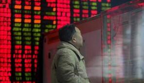 無(wú)論MSCI收不收，A股走強(qiáng)不易