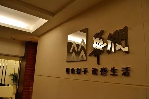 退出：無奈的決定？