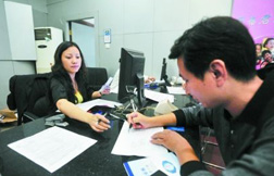 非現場開戶秒殺地域優(yōu)勢 營業(yè)部進入低成本擴張時代