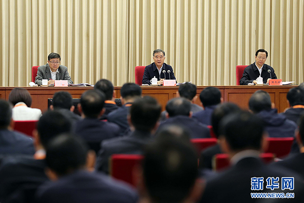 汪洋出席全國食品安全示范城市和農(nóng)產(chǎn)品質(zhì)量安全縣創(chuàng)建工作現(xiàn)場會(huì)并講話