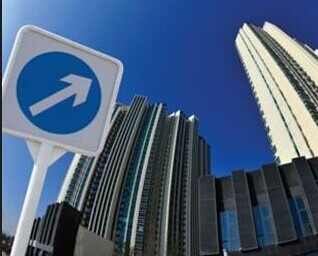 登記后，房價咋樣？