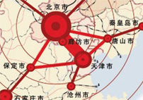 &ldquo;首都圈&rdquo;概念出現(xiàn)