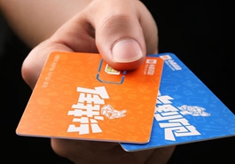 小米啟動(dòng)虛擬運(yùn)營商業(yè)務(wù)&ldquo;小米移動(dòng)&rdquo;