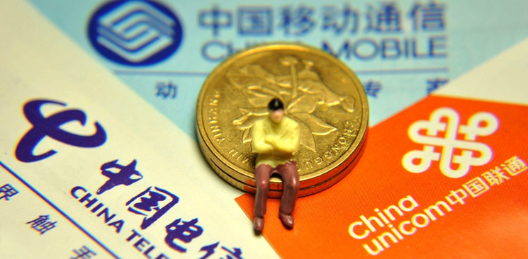 三大運(yùn)營商啟動(dòng)混改 對民資開放加速