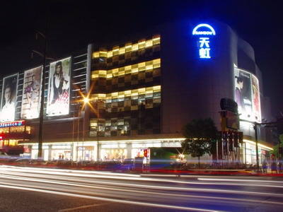 誰(shuí)在寒冬中&ldquo;笑傲江湖&rdquo;