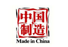 有望解答中國制造業(yè)&ldquo;馬桶難題&rdquo;？