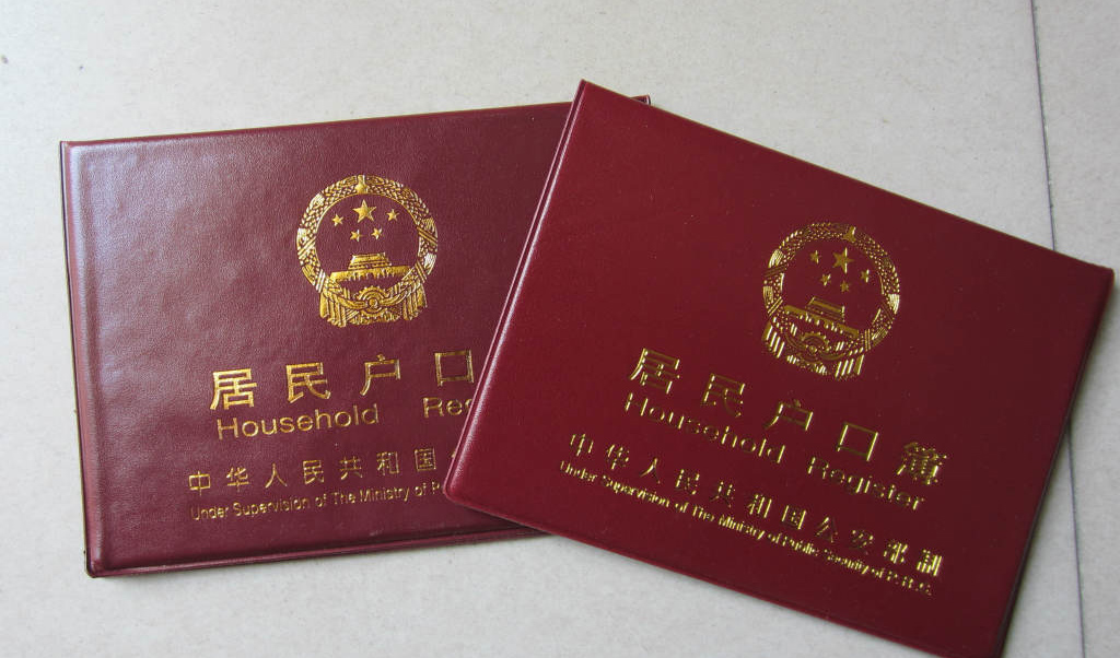 開立賬戶&ldquo;實名制&rdquo; 是否需要證明&ldquo;我是我&rdquo;？