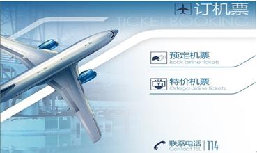 "醉翁之意"在提高自家直銷比例？