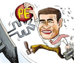 PE掛牌新三板秒變高富帥？