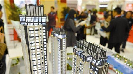 &ldquo;去庫(kù)存&rdquo;今年首招劍指房貸門檻 一線城市調(diào)整可能性低